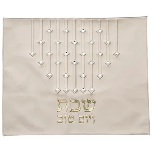 כיסוי חלה מהודר דמוי עור לבן עם ריקמה ואותיות בולטות 42x52 ס"מ, UK67344, ארט יודאיקה