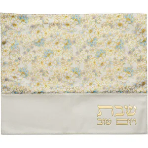 כיסוי חלה מהודר דמוי עור לבן פרחים כחולים 45X55 ס"מ, UK60196, ארט יודאיקה