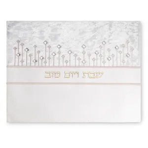 כיסוי חלה מהודר לבר מצווה דמוי עור 45X37 ס"מ, UK60446, ארט יודאיקה