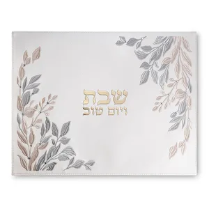 כיסוי חלה מהודר לבר מצווה דמוי עור 45X37 ס"מ, UK60447, ארט יודאיקה