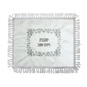 כיסוי חלה סטן מהודר 52x42 ס"מ + pv, UK65366, ארט יודאיקה