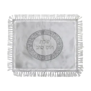 כיסוי חלה סטן מהודר 52x42 ס"מ + pv, UK65368, ארט יודאיקה