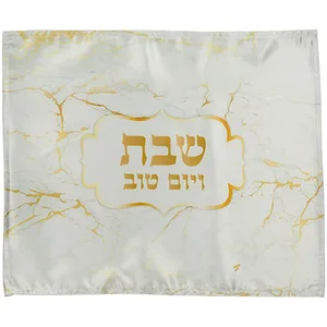 כיסוי חלה עם הדפסה צבעונית 42X52 ס"מ, UK66479, ארט יודאיקה