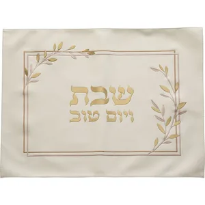 כיסוי חלה שבת ויום טוב פרחים, UK60274, ארט יודאיקה