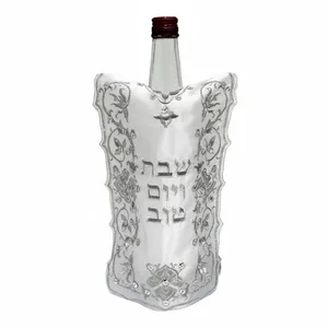 כיסוי לבקבוק יין סטן "עיטורים" 26 ס"מ, UK87532, ארט יודאיקה