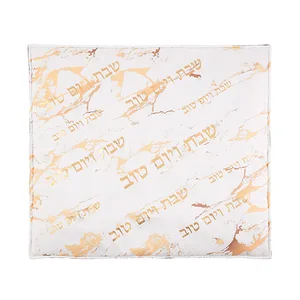 כיסוי פלטה מהודר 80X70 ס"מ, UK67406, ארט יודאיקה