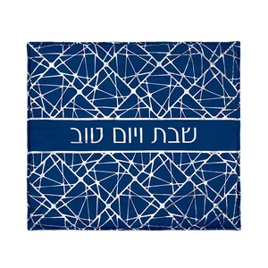 כיסוי פלטה מהודר 80X70 ס"מ, UK67639, ארט יודאיקה