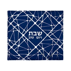 כיסוי פלטה מהודר 80X70 ס"מ, UK67641, ארט יודאיקה