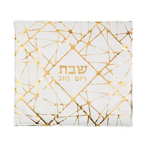 כיסוי פלטה מהודר 80X70 ס"מ, UK67644, ארט יודאיקה