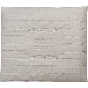 כיסוי פלטה מהודר דמוי עור בטון 70X80 ס"מ, UK66860, ארט יודאיקה