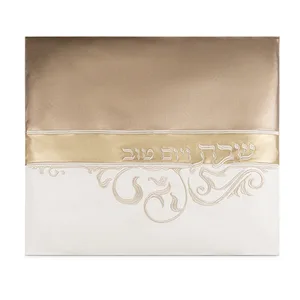 כיסוי פלטה מהודר דמוי עור לבן ברונזה וזהב עם רקמה 80X70 ס"מ, UK60019, ארט יודאיקה