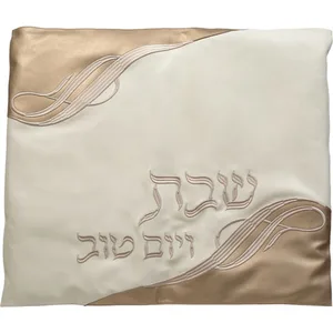 כיסוי פלטה מהודר דמוי עור לבן ברונזה עם רקמה 80X70 ס"מ, UK60026, ארט יודאיקה