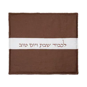 כיסוי פלטה מהודר עבה 70X80 ס"מ, UK67646, ארט יודאיקה