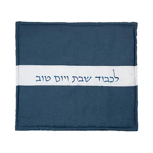 כיסוי פלטה מהודר עבה 70X80 ס"מ, UK67648, ארט יודאיקה