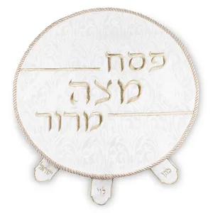 כיסוי פסח ברוקרט עם רקמה זהב 45 ס"מ, UK67804, ארט יודאיקה