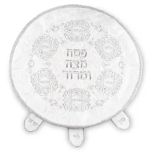כיסוי פסח ברוקרט עם רקמה כסף 45 ס"מ, UK67805, ארט יודאיקה