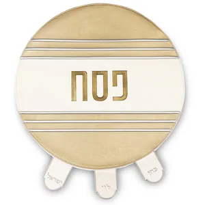 כיסוי פסח מהודר דמוי עור 45 ס"מ אריזת פיויסי, UK60623, ארט יודאיקה
