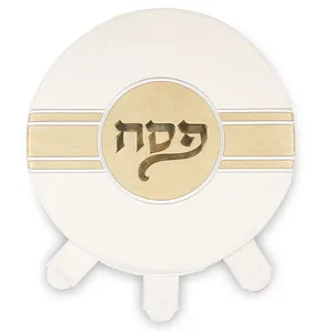 כיסוי פסח מהודר דמוי עור 45 ס"מ אריזת פיויסי, UK60625, ארט יודאיקה