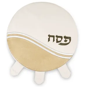 כיסוי פסח מהודר דמוי עור 45 ס"מ אריזת פיויסי, UK60626, ארט יודאיקה