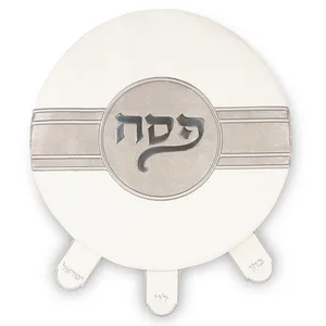 כיסוי פסח מהודר דמוי עור 45 ס"מ אריזת פיויסי, UK60627, ארט יודאיקה