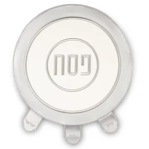 כיסוי פסח מהודר דמוי עור 45 ס"מ אריזת פיויסי, UK63052, ארט יודאיקה