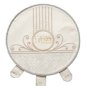 כיסוי פסח מהודר דמוי עור 45 ס"מ אריזת פיויסי, UK67602, ארט יודאיקה