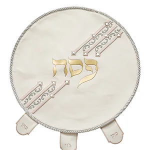 כיסוי פסח מהודר דמוי עור 45 ס"מ אריזת פיויסי, UK67603, ארט יודאיקה