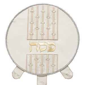 כיסוי פסח מהודר דמוי עור 45 ס"מ אריזת פיויסי, UK67604, ארט יודאיקה