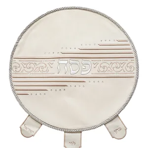 כיסוי פסח מהודר דמוי עור 45 ס"מ אריזת פיויסי, UK67605, ארט יודאיקה