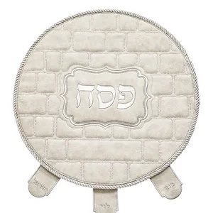 כיסוי פסח מהודר דמוי עור 45 ס"מ אריזת פיויסי, UK67610, ארט יודאיקה