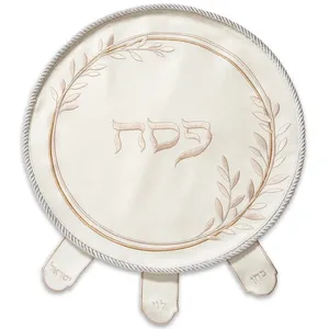 כיסוי פסח מהודר דמוי עור עם רקמה זהב 45 ס"מ, UK67807, ארט יודאיקה