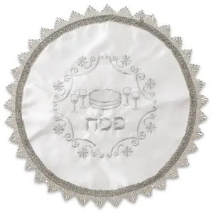כיסוי פסח סטן עם רקמה 47 ס"מ אריזת צלופן, UK62424, ארט יודאיקה