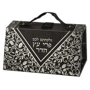 כלי לאתרוג דמוי עור הדפסה כסף 11X19X13 ס"מ, UK44988, ארט יודאיקה
