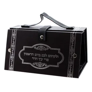 כלי לאתרוג דמוי עור הדפסה כסף 18X13 ס"מ, UK53429, ארט יודאיקה