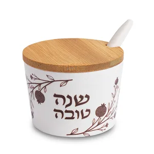 כלי לדבש "במבוק טבעי" "שנה טובה" 6.5 ס"מ, UK83538, ארט יודאיקה