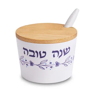 כלי לדבש "במבוק טבעי" "שנה טובה" 6.5 ס"מ, UK83542, ארט יודאיקה