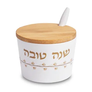 כלי לדבש "במבוק טבעי" "שנה טובה" 6.5 ס"מ, UK83543, ארט יודאיקה