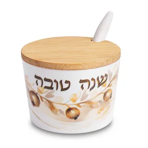כלי לדבש "במבוק טבעי" "שנה טובה" 6.5 ס"מ, UK83544, ארט יודאיקה
