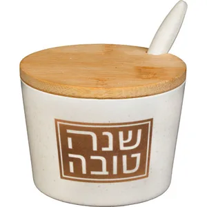כלי לדבש מלמין "שנה טובה" - 6.5 ס"מ, UK81535, ארט יודאיקה