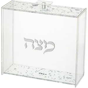 כלי למצה מאקריליק "אותיות בולטות" 21x23 ס"מ, UK42939, ארט יודאיקה