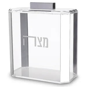 כלי למצה מאקריליק מהודר 22x26 ס"מ, UK82876, ארט יודאיקה