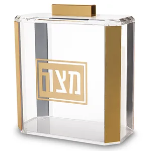 כלי למצה מאקריליק מהודר 22x26 ס"מ, UK82878, ארט יודאיקה