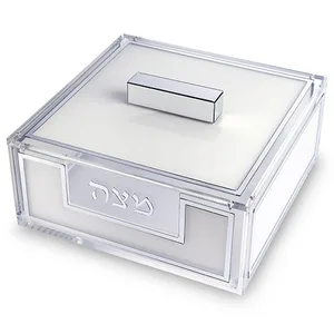 כלי למצה מהודר מאקריליק כיתוב כסף 22x26 ס"מ, UK82955, ארט יודאיקה
