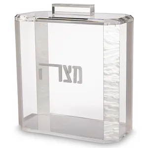 כלי למצה מהודר מאקריליק כיתוב לבן מט 22x26 ס"מ, UK82996, ארט יודאיקה