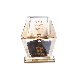 כלי לנר הבדלה ובשמים להבדלה 13 ס"מ, UK42628, ארט יודאיקה