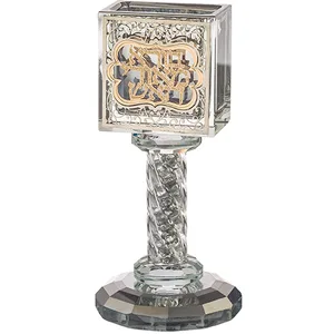 כלי לנר הבדלה מקריסטל עם פלקטה "אורנמנטים" 13 ס"מ, UK40822, ארט יודאיקה