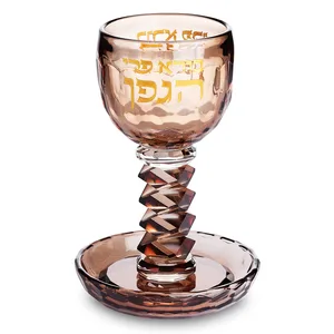 גביע קריסטל מהודר 16 ס"מ תכולה 100 מ"ל, UK83994, ארט יודאיקה