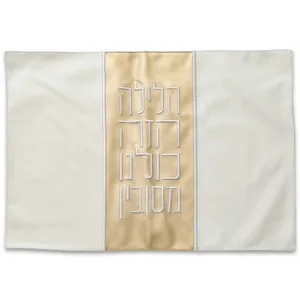 כרית הסבה מהודרת דמוי עור עם רקמה 50X72 ס"מ אריזת פיויסי, UK60622, ארט יודאיקה
