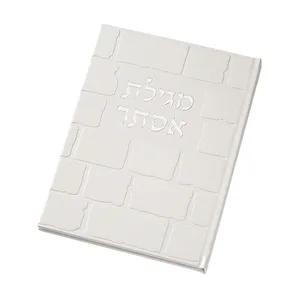 מגילת אסתר מהודרת דמוי עור 30 ס"מ, UK80958, ארט יודאיקה
