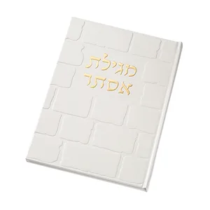 מגילת אסתר מהודרת דמוי עור 30 ס"מ, UK80959, ארט יודאיקה